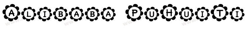 Alibaba PuHuiTi-Regu字体转换